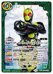 yogXsbcz(CB34) ʃC_[[ CWOzbp(_X)(CB34-CX03) ΁