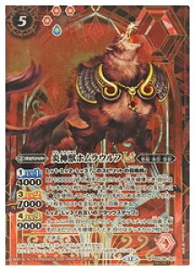 yogXsbcz(BSC48) _bzEtLT(SECRET/(M)(BSC48-007)