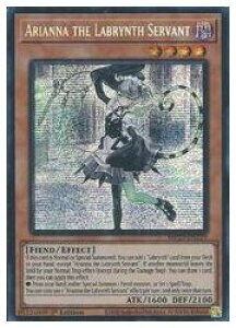yVY pŁzArianna the Labrynth(PSR)(1st)(̏̏gAAi)vYA