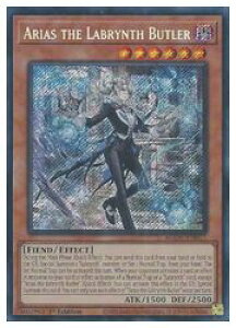 yVY pŁzArias the Labrynth Butler(S)(1st)(̏̎AAX)V[NbgA