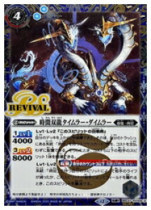 yogXsbcz(BSC47) ԑo^C[E_C[/󗳌R(SECRET)(BSC47-RV009)