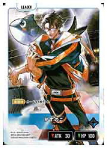 �yXross Stars�z(BP02) �����̂�(LRP)(BP02-090)��