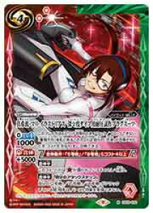 yogXsbcziCB23j@^gE}ECXgAX-[Xx_CupψvO-(M)(032)@