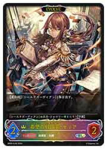 yVhEo[X G{zyBP09z ]̐pƁEZA/EVOLVE(SL)(SL05)