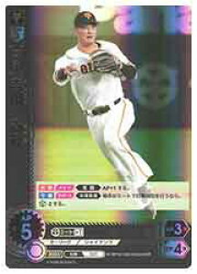 yv싅J[hQ[ DREAM ORDERz(CBP02) g P(SR)(CBP02-G02)