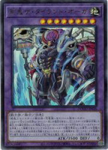 yVYzSUE^CgEI[K(S)(DOOD-JP036)V[NbgA