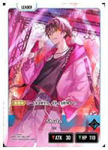 �yXross Stars�z(BP02) Shuto(LRP)(BP02-091)��