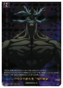 y@K[hzDTB(5) [EXŏI` 'ɖ{'(RGR)(DTB05/RGR36)