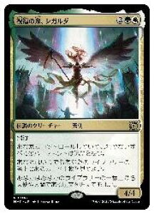 �yMTG�z(JPN)(FOIL) �j���̐�A�V�K���_(MAT) �������A