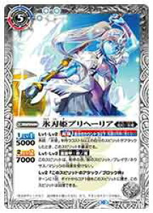 yogXsbcz(BSC41) XnPvw[A/X̕PNvw[(XAdl)(BS55-044) 