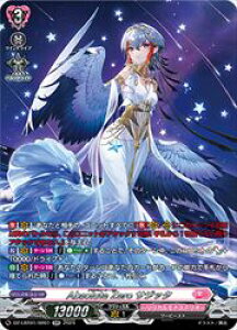 �y���@���K�[�h�zDZLBT01 Absolute Zero �T�W�b�^(SR)(DZLBT01/SR01)��