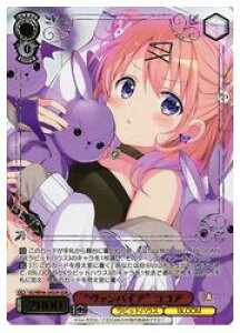 y@CXV@cz(GU) '@pCA' RRA(GUR)(WE46-26GUR)