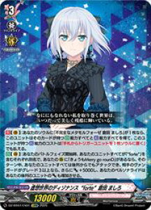 �y���@���K�[�h�zDZBT07 ���z���E�̃f�B�]�i���X'fort(EXRRR)(DZBT07/EXRRREX01)��