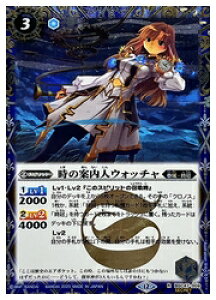 yogXsbcz(BSC48) VSbhE[NXLT -m^-(M)(BSC48-009)