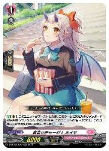 �y���@���K�[�h�zDLBT(1) �C�����`���[�W! ���C�T(RR)(DLBT01/020)���_�u�����A