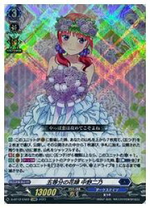 y@K[hzDBT(12) ܓ̉ԉ T(EXRRR)(DBT12/EX03)