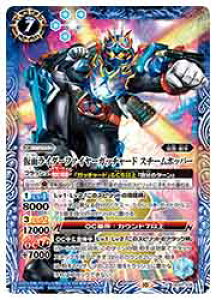 yogXsbcz(CB30) ʃC_[t@C[Kb`[h X`[zbp[(X)(X06) 