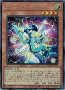 yVYztHgEI[r^(S)(QCCP-JP054)V[NbgA