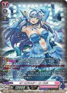 �y���@���K�[�h�zDZLBT01 �I�[�����X�^�[ �R�[����(SR)(DZLBT01/SR02)��