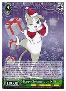 y@CXV@cz(RZ) Happy Christmas pbN(SR)(S116-037S)SR