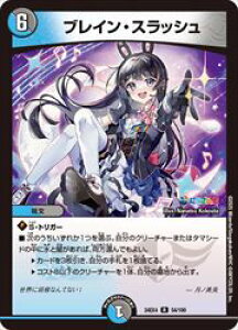 yfG}X^[Yz(DM24EX4)@uCEXbV(R)(54/100)A