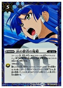 yogXsbcz(BSC48) ľQ̋SP(SECRET/(C)(BSC48-059)