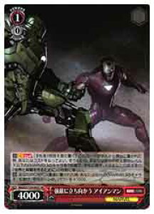 y@CXV@cz(MAR) Gɗ ACA}(SR)(S124-062SR)SR