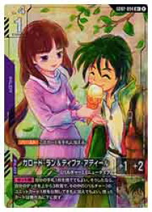 yK_J[hQ[z(GD02) K[hE&eBt@EAfB[(R+)(GD02-094R+)