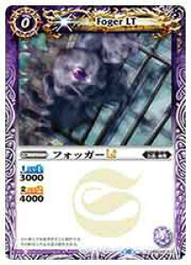 yogXsbcz(BSC42) tHbK[LT(XAdl)(013) 