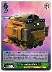 �y���@�C�X�V�����@���c�z(MRd) '�~���[�E�E�H���A�[�Y'WALL�EE(SR)(S111-048S)��SR