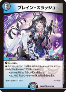 yfG}X^[Yz(DM24EX4)@uCEXbV(zC)(R)(PR14/PR60)A