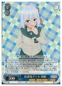 y@CXV@cz(AMG)یf[g P (RR)(W121-072)RR