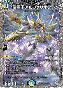 yfG}X^[Yz(DM25RP1)@쉤At@I(󔠋)(SR)(TR6/TR9)X[p[A