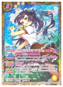 �y�o�g���X�s���b�c�z(BSC51) [�X�N�[���o���h]�[�N�V�A�E�e���}(SECRET)(BSC39-047)��