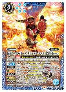 yogXsbcziCB08j@ʃC_[I[Y^WhR{(ŏIVer.)(X)(X05) 