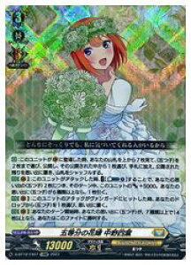 y@K[hzDBT(12) ܓ̉ԉ lt(EXRRR)(DBT12/EX07)