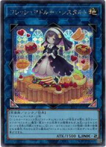 yVYztbV}h`FEVX^g(S)(QCCP-JP154)V[NbgA