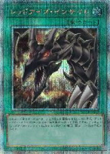 yVYzbhACYECTCg(25thS)(QCCP-JP117)