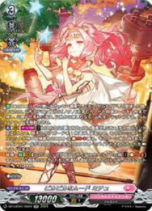 �y���@���K�[�h�zDZLBT01 �s�J�s�J�ȃ��[�h �~�`��(SR)(DZLBT01/SR04)��