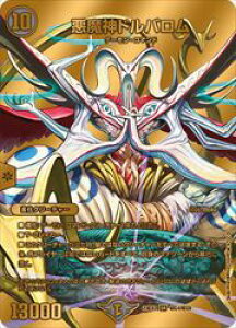 yfG}X^[Yz(DM24EX2)@_ho(SR)(TG4/TG9)X[p[A