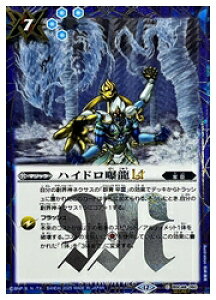 yogXsbcz(BSC48) nChLT(SECRET/(C)(BSC48-060)