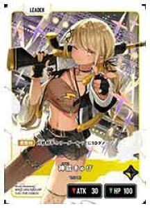 �yXross Stars�z(BP02) �_�������(LRP)(BP02-095)��