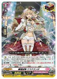 �y���@���K�[�h�zDLBT(1) �ؐC��� �G�X�e�����U(ORR)(DLBT01/023)��