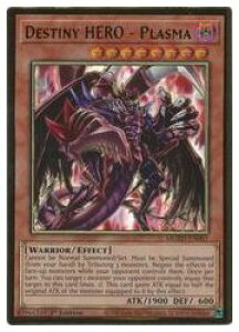 �y�V�Y�� �p��ŁzDestiny Hero-Plasma(PG)(1st)(D-HERO Bloo-D)(�G�Ⴂ)��