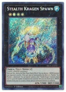 yVY pŁzStealth Kragen Spawn(S)(1st)(XeXEN[QEGtB)V[NbgA