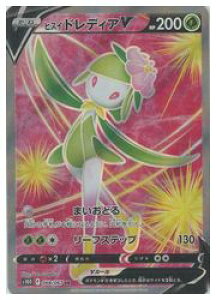 y|PJ[hQ[zys10Dz@qXC hfBAV(SR)(068/067)SR