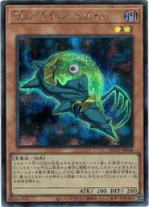 yVYzDDXEXC(S)(QCCP-JP068)V[NbgA