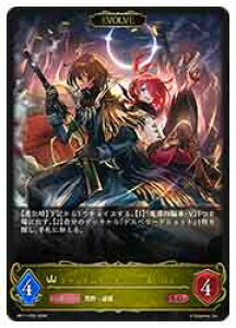 yVhEo[X G{zyBP11z t@gfIEoj[&o/EVOLVE(LG)(020)