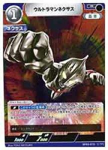 yEg}J[hQ[z(BP03) Eg}lNTX(R)(BP03-010R)