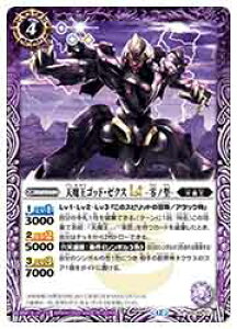 yogXsbcz(BSC48) VSbhE[NXLT -m^-(R)(BSC48-011)